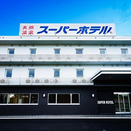 Super Hotel פוג'ינומיה מראה חיצוני תמונה