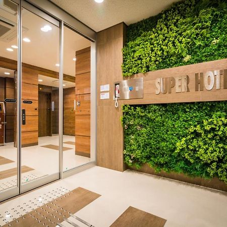 Super Hotel פוג'ינומיה מראה חיצוני תמונה