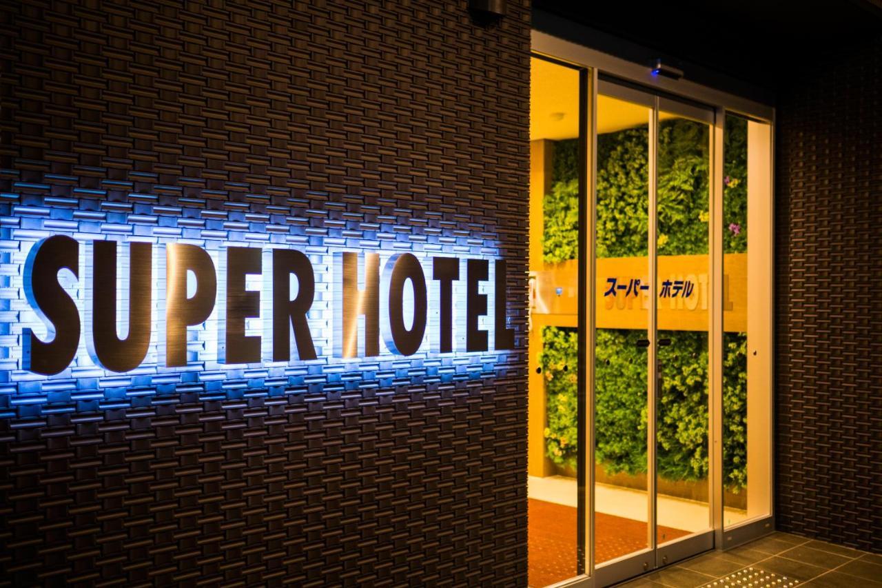 Super Hotel פוג'ינומיה מראה חיצוני תמונה